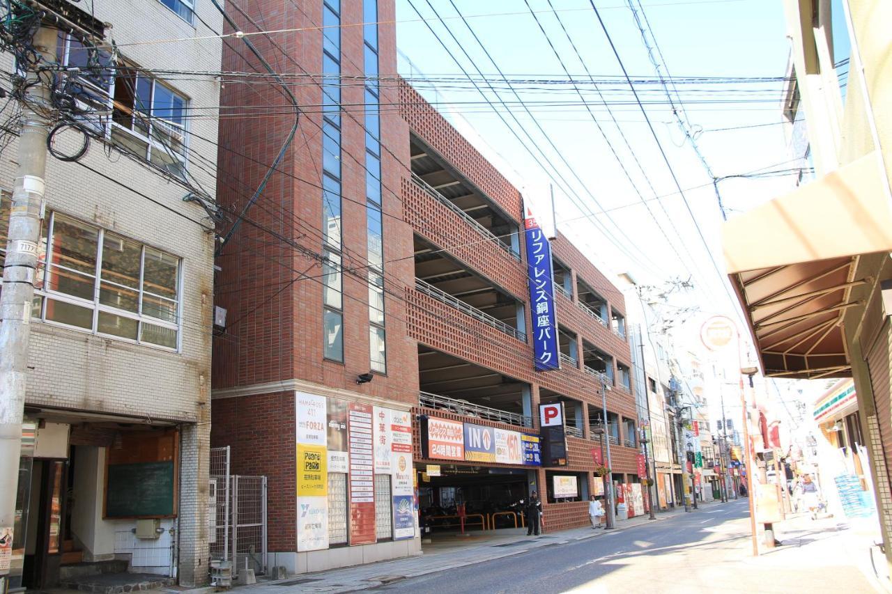 Nagasaki Bus Terminal Hotel Exterior foto